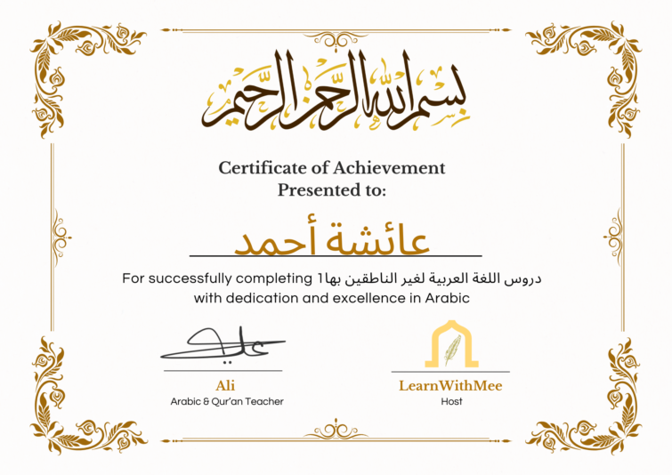 1_20250401_001040_0000