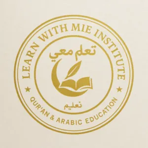 Group logo of Amira B (Arabic Classroom)